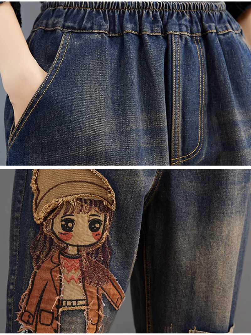 Effortlessly Stylish Cartoon Patch Embroidery Bottom - Image 6