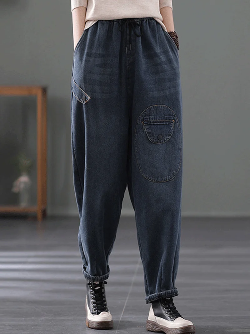 Get It Right Women Denim Trouser Pant - Image 9