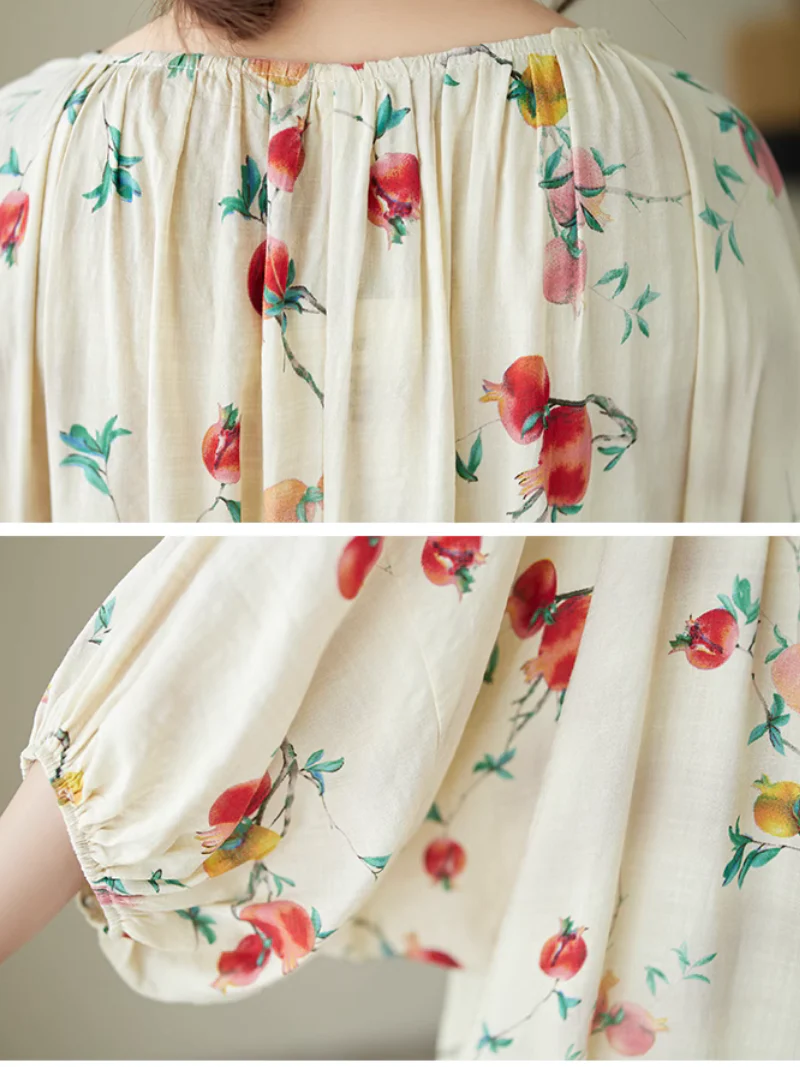 Here's Looking Printed Loose A-Line Dress - Image 2